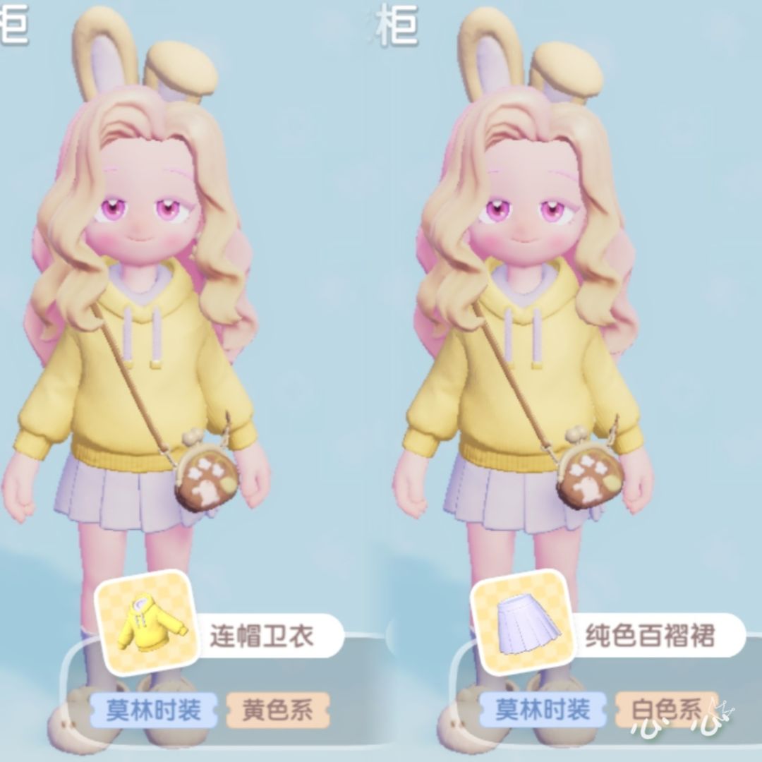 10.19兑换码及溜溜木萤石位置 3