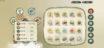 龙宫深渊19层小攻略