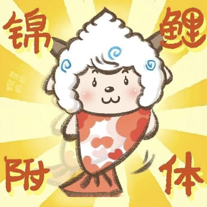 俱乐部收人截图