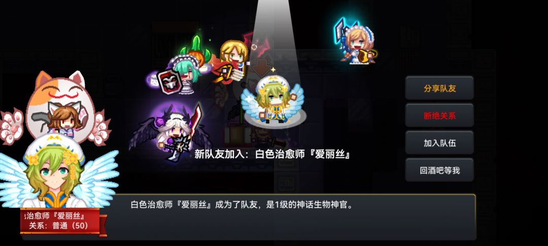 新的一周新的提升 5