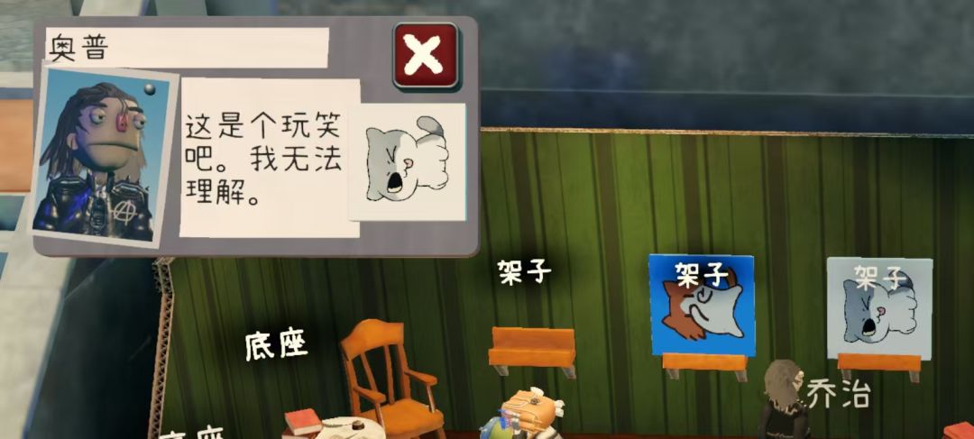 哈哈哈哈,希望遇到伯乐买走 2