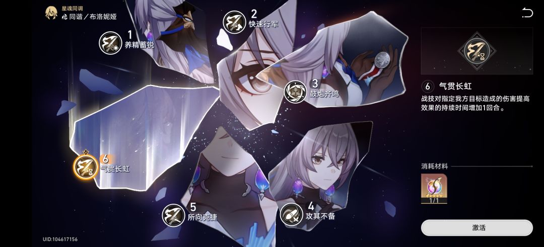 小保底又又又又又又又歪了 1