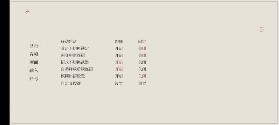 萌新第一天 2