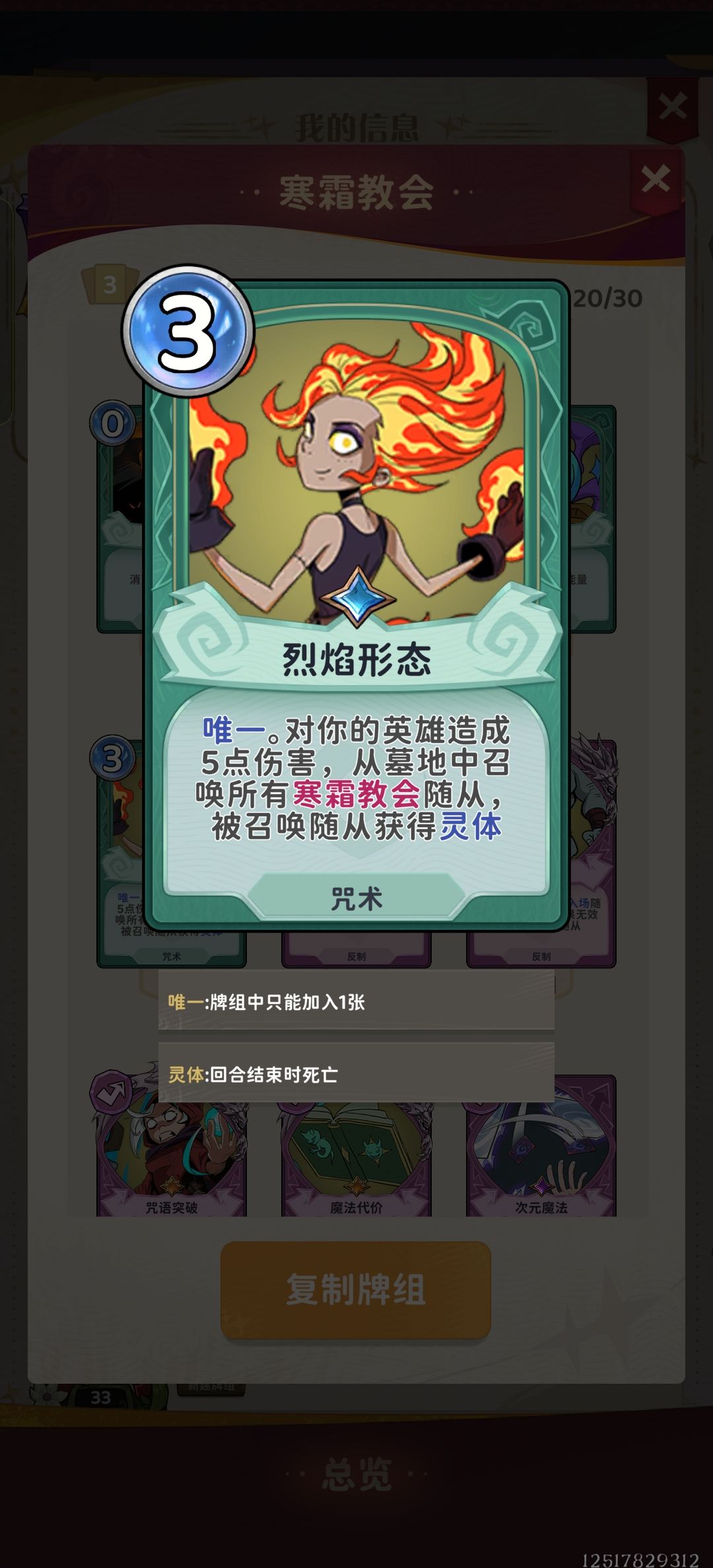 这合理吗? 1