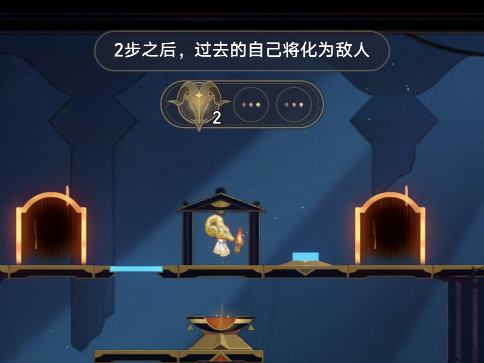【玄冰幻境】 1