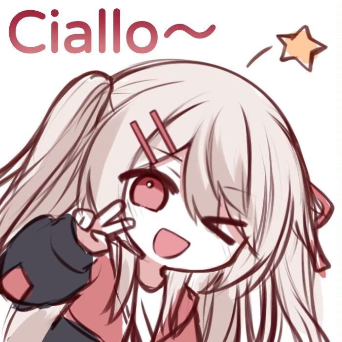 星趴也是好起来了 1