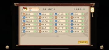 金水印牌，无稀有，T0.5