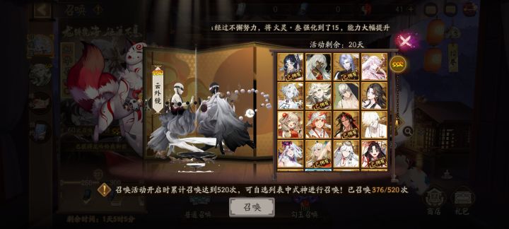 大佬们,自选咋选啊?截图