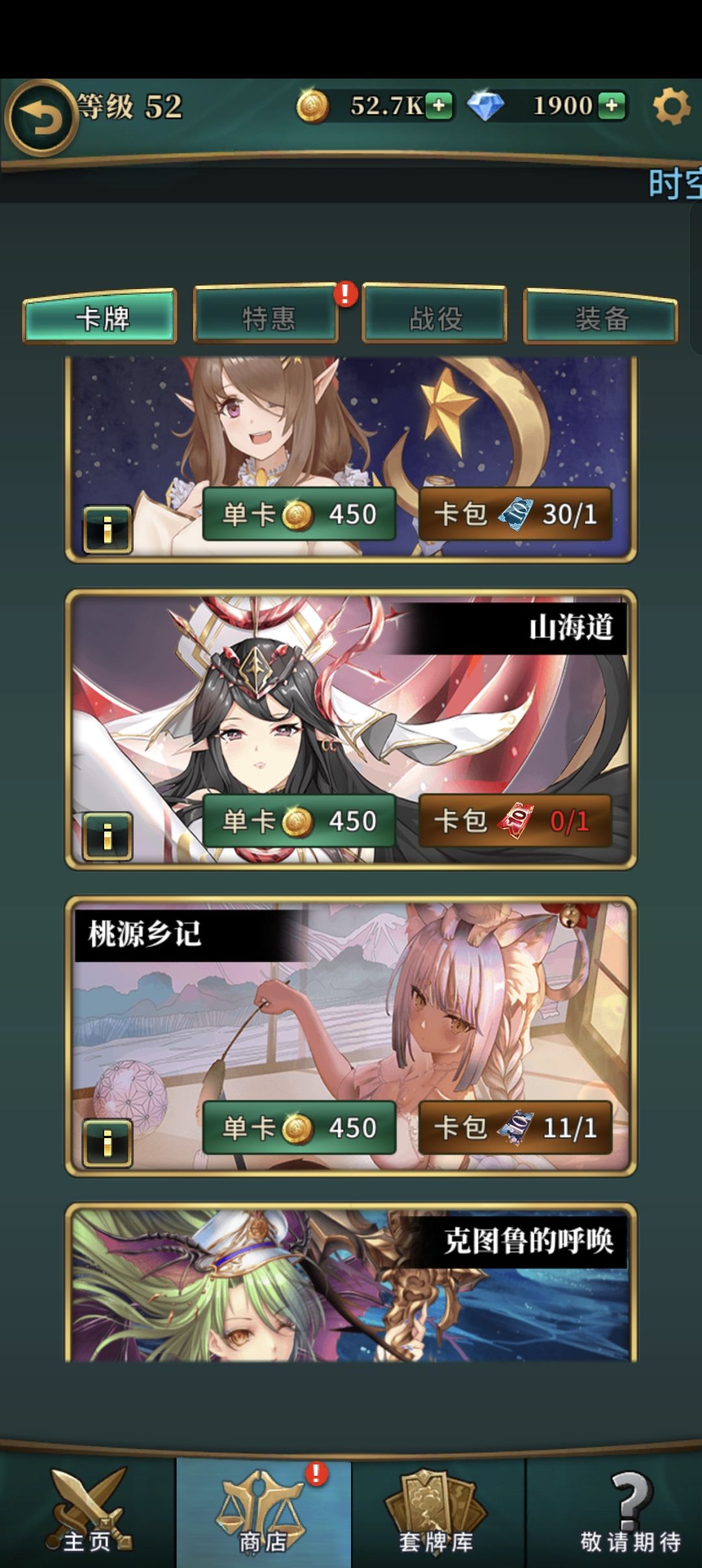 萌新求助 1