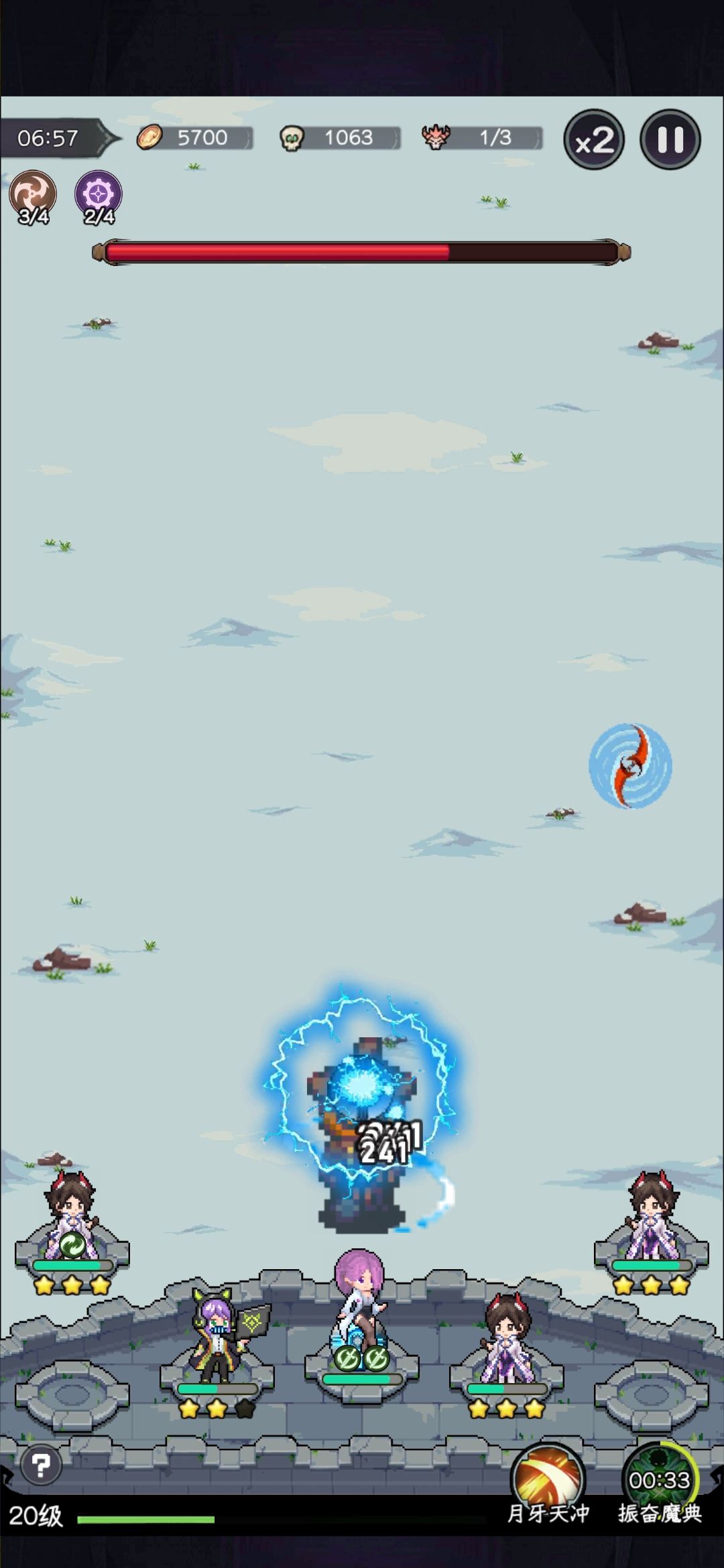 ??这难度提升的有点恶心 2