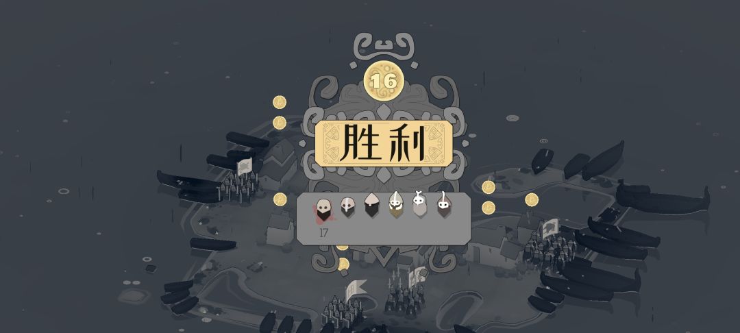 为什么 3