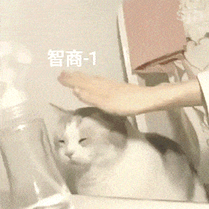 七极固魂丹刚元婴有办法拿到嘛! 1
