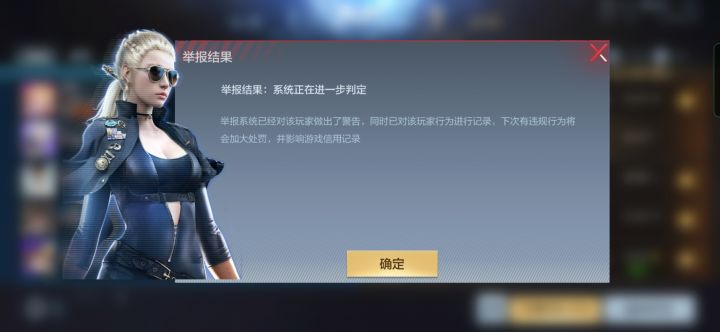 这说的跟放屁似的,一点用都没有截图