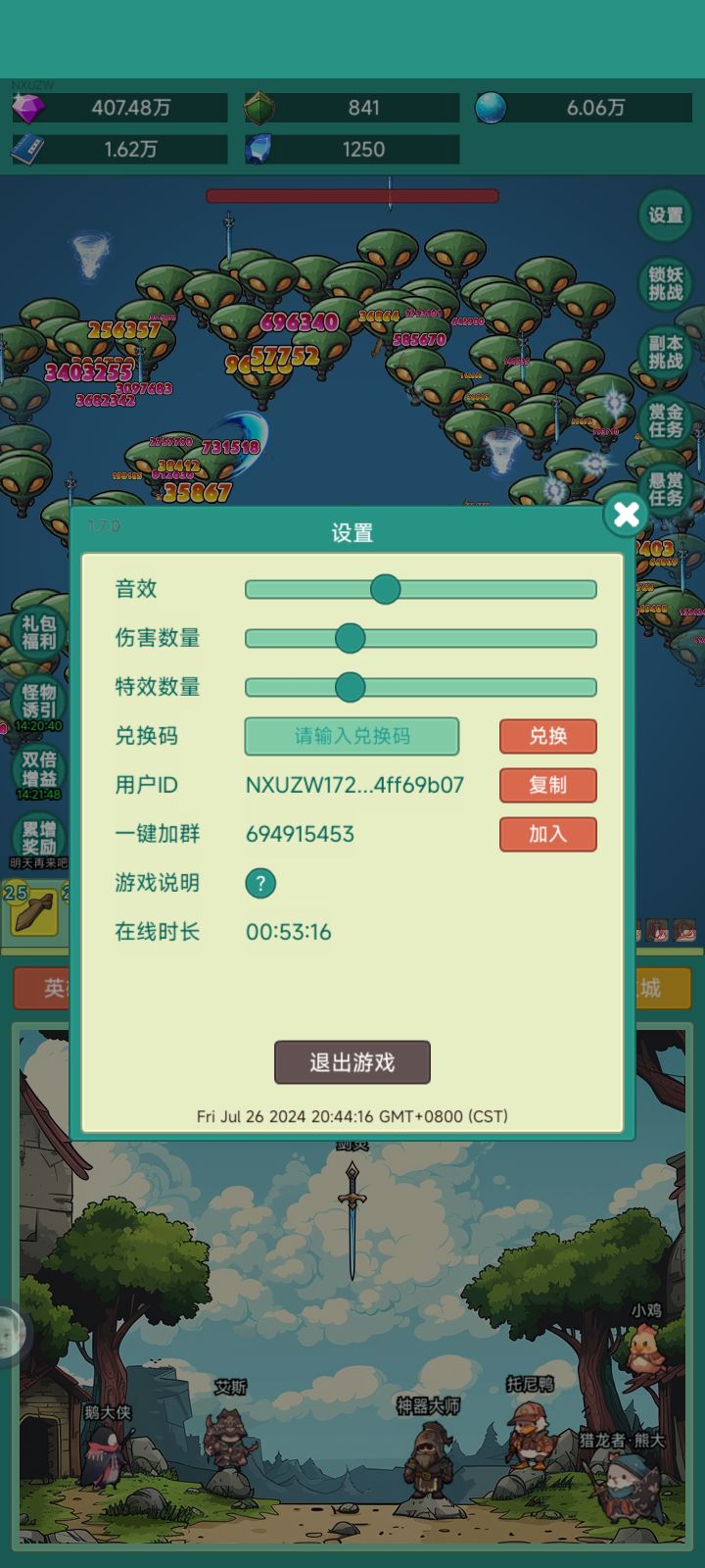 一个可玩性非常高的游戏,值得长期持有截图