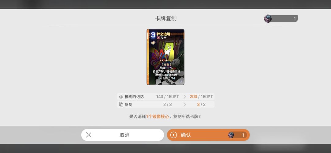 大佬求助这个档可以用吗 3