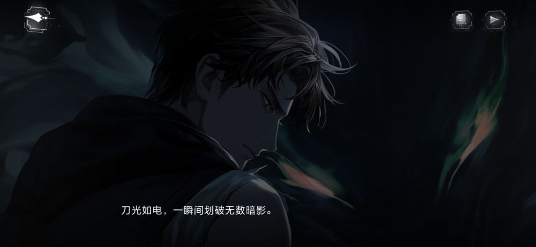 世界之外美图记录分享 3