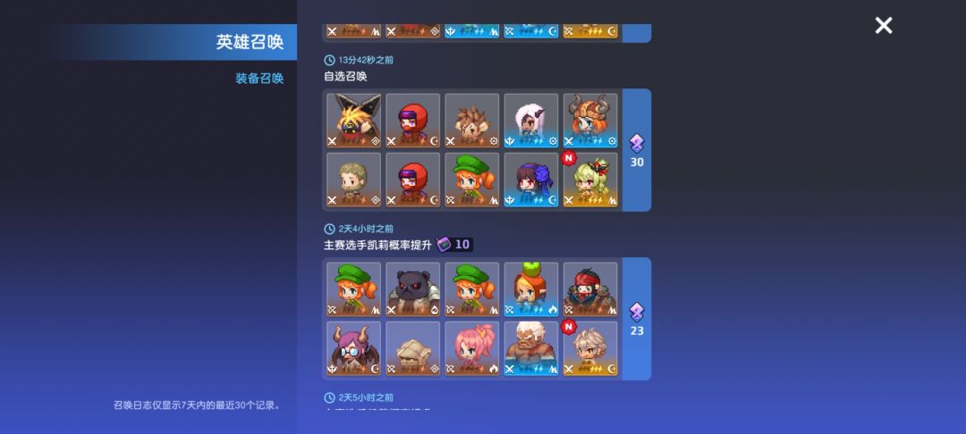 我真服了😂😂😂 2