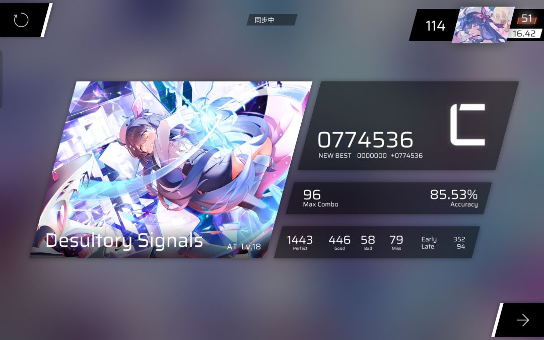 喜欢第九章,额除了红块 1