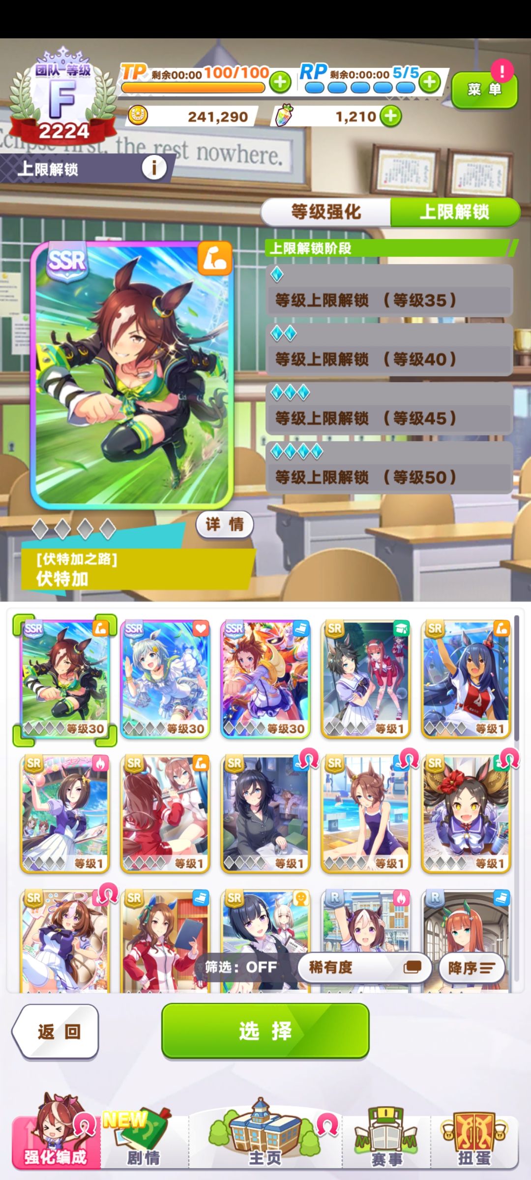 大佬们可以开局了吗? 1