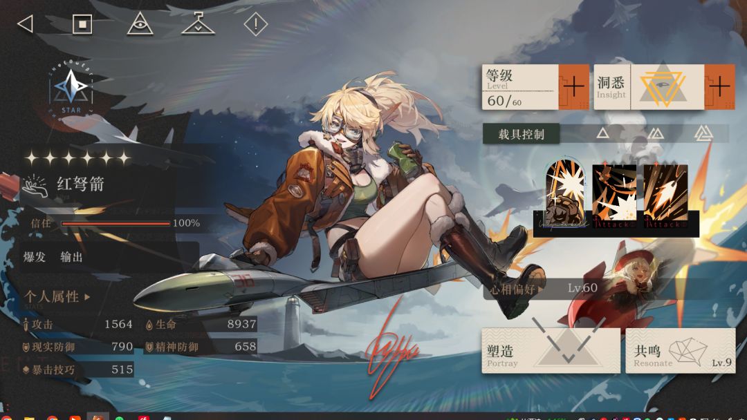 动态图片 1