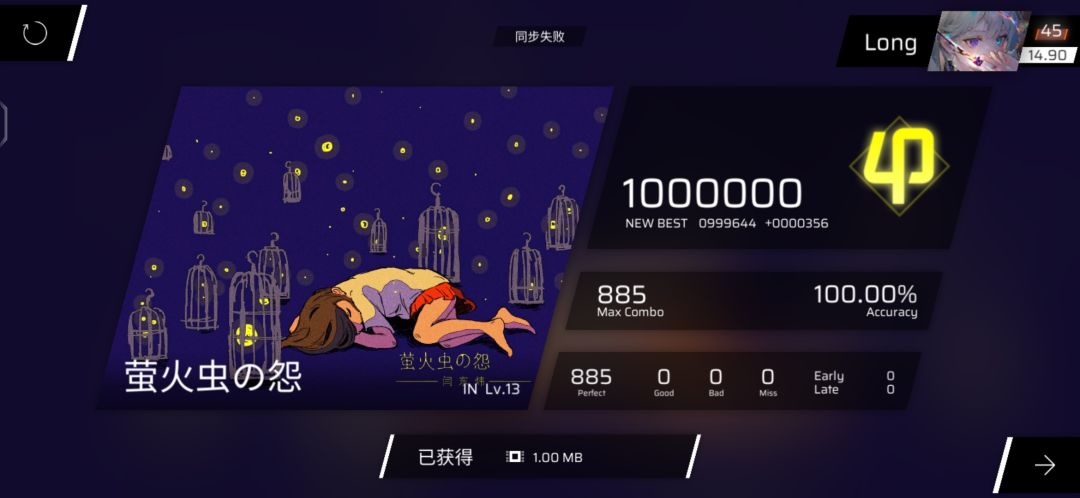 分享最近动态 9