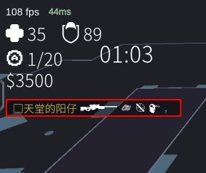!?运运!?截图