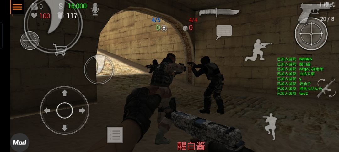 SFG2 3