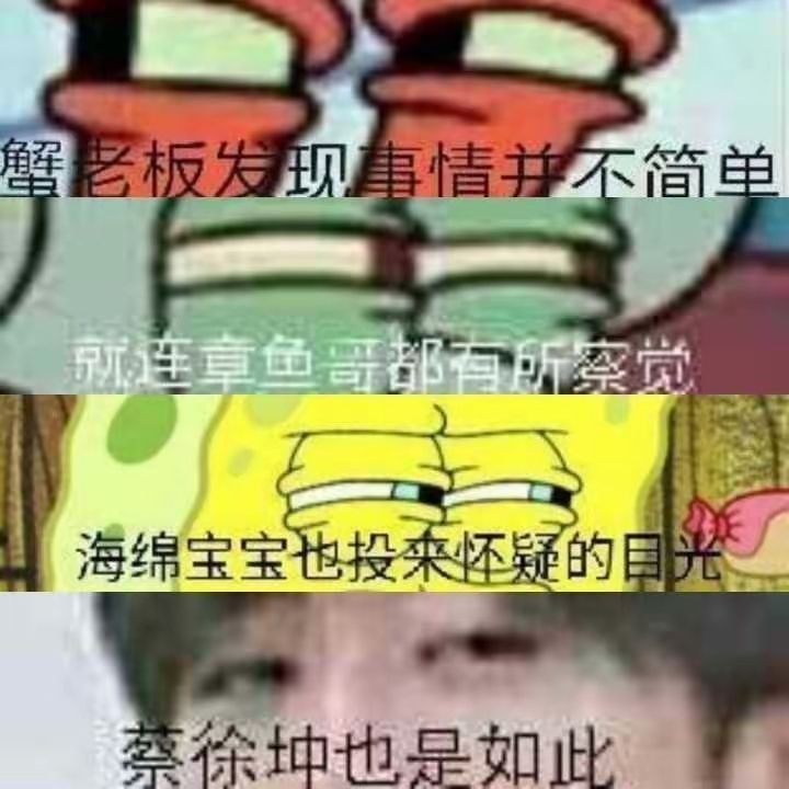 为什么评论区大多数都是喷子？
总不能指望一个新游戏刚出来就有米家和库洛运营长时间的实力把。
再说一个刷子游戏一天全刷完了后面干什么呢？
就目前体验来说肯定是有不少问题的，任务引导有很多不明确，打击感，技能操作还有卡顿等等，对于我来说游戏里面的那些画风，npc小互动还是可以，游戏前期基本就可以刷起来。
希望能给他一些时间相信他会优化好的。[表情_汗]
#浅评一下截图