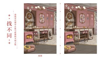 【已开奖】有奖互动｜时空万花筒·芳菲典藏夏鸣星篇