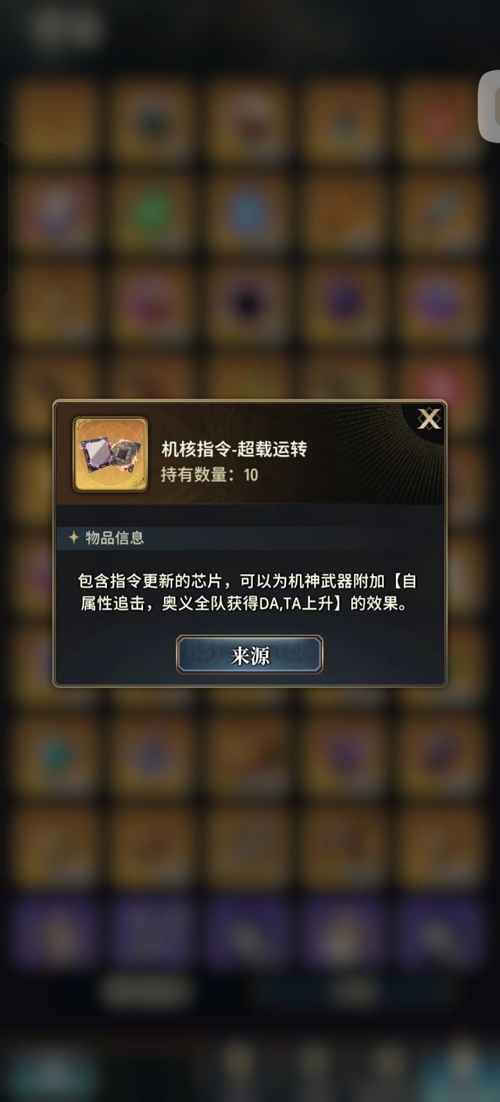 这个截图