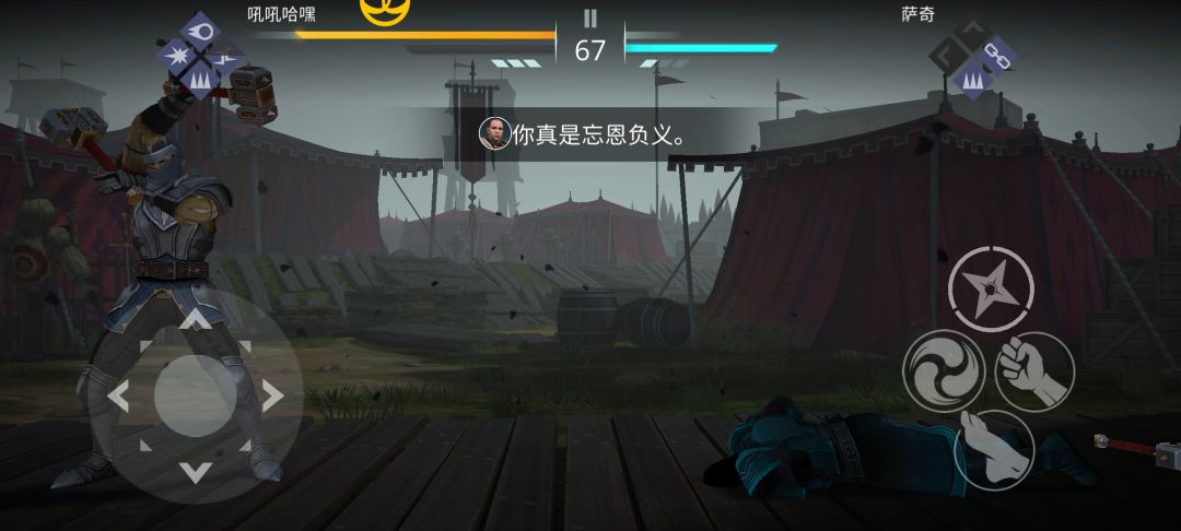 拿捏 1