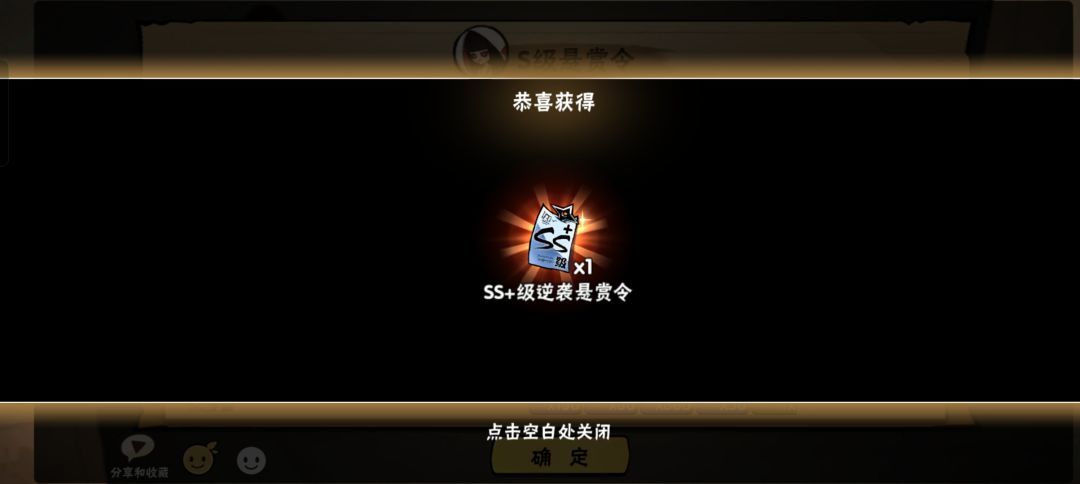 这个星期太魔幻了 3