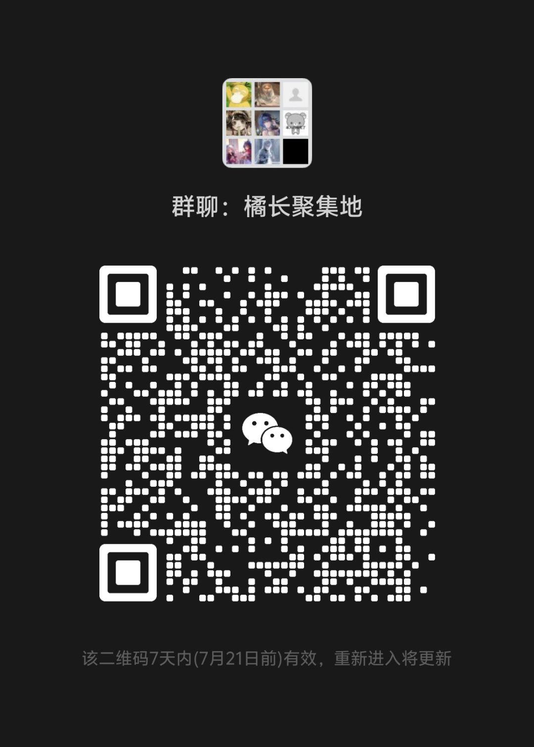 不~ 1