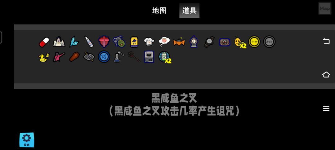 复读机无法复制黑线鱼之叉算不算Bug？ 2