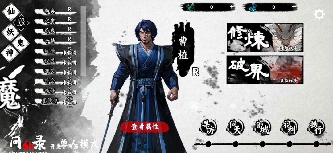 狗子的新作品 2