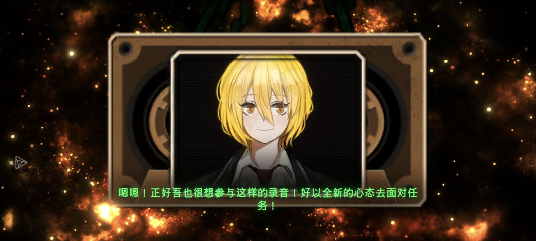小唐,可爱,亲亲🥺 1