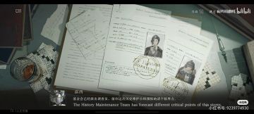 ［1.7版本考据］今夜星光灿烂心得