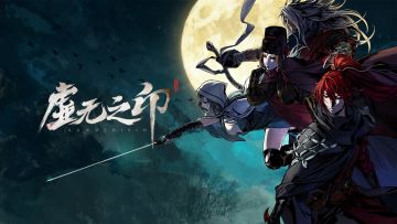 【更新公告】9月28日更新公告