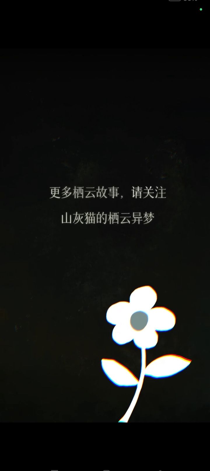 动态图片 9