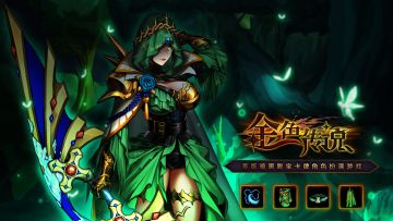 大陆情报丨玄之又玄——周易·无双（上）