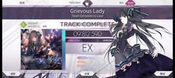初见病女pre ex