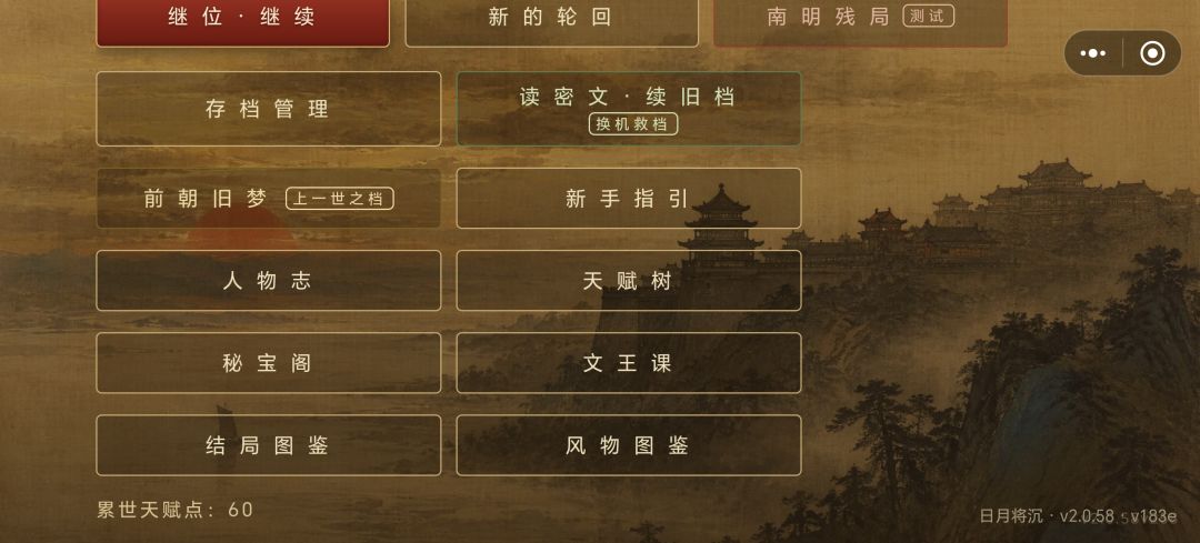 目前情况是这样的 1