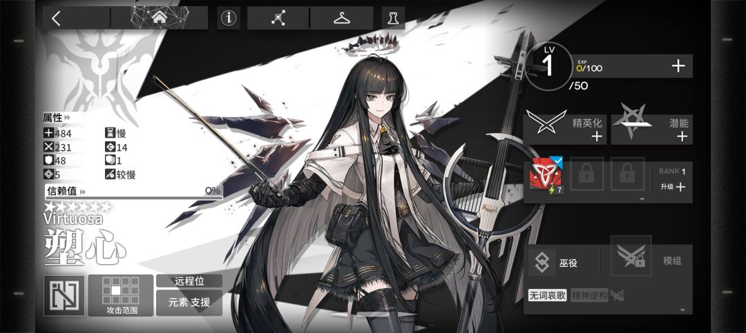 圆满了 1