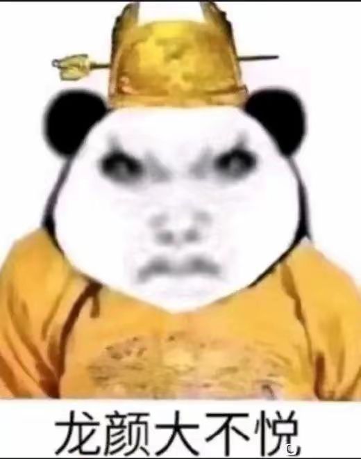 打了一把巅峰乱斗吐槽 1