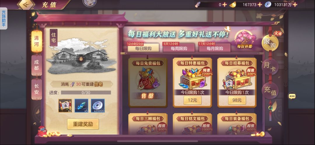 0氪1300亿了 2