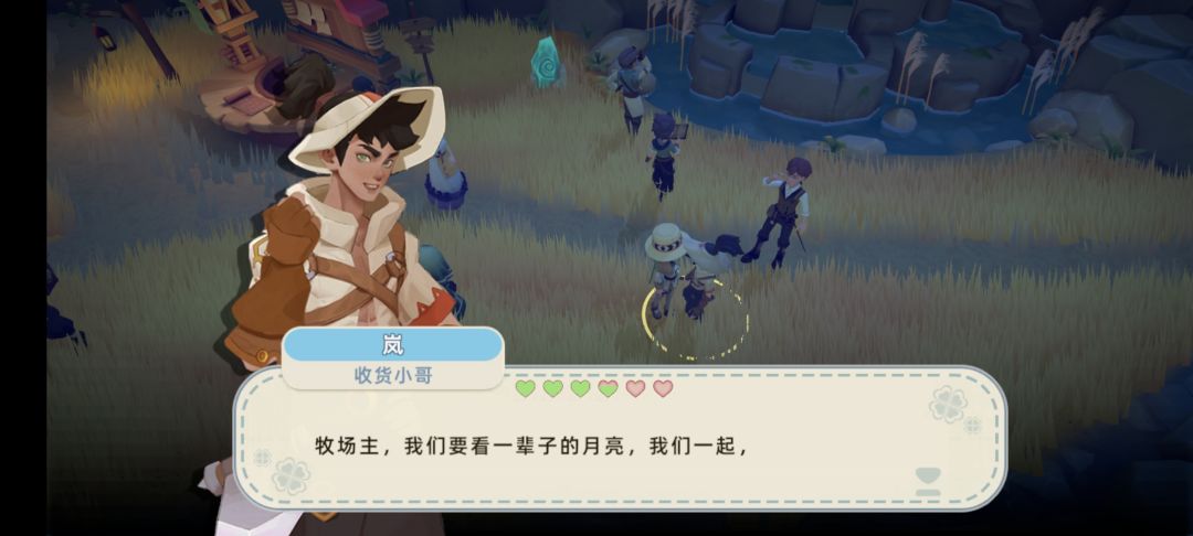 这个属于bug吗 3