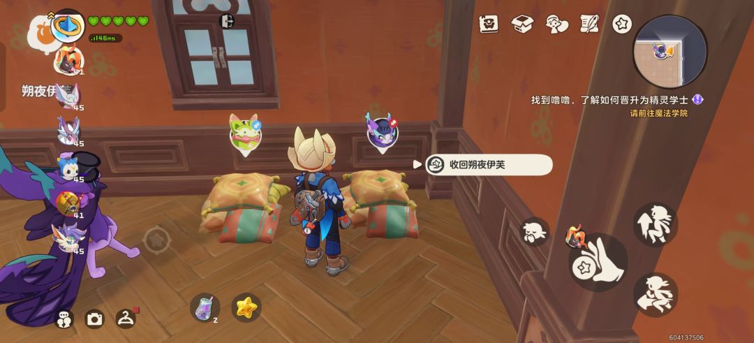 两天下了两颗蛋 1