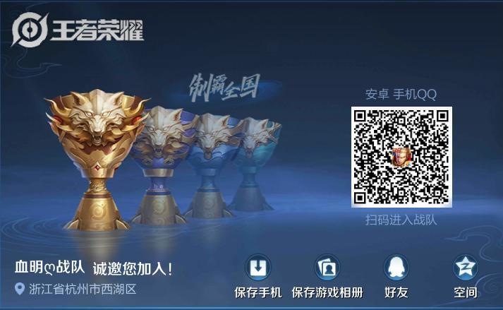 有一起玩的吗? 1