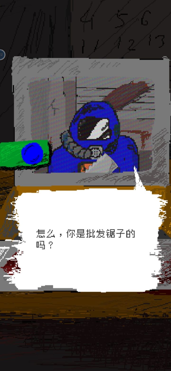 强推同作者的其他作品！ 3