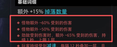 当策划真简单呢截图